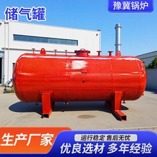 Ҵ͹޷ÿѹվ304ʹ̼ʽ