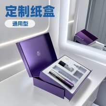 ���S���Ƽ���л��yƷ���b��EVA�бPͨ�û��yƷ��