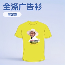 2021�����_���y�x�e��ȫ��ƽ��A�I�V�����հ׶��䶨 ��