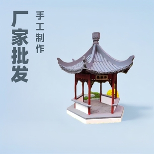 �S�����ldiy�ֹ�����ƴ�bģ��ľ�ƹ�ˇƷ΢�s��ͤ���ɽ�ͤ��