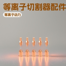 늘O 56576 ���� 56811 ��� �m���45 �и��� IPT-45