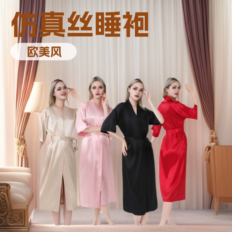 European and American Plus Long Stretch Silk Nightgown Solid Color Bridal Morning Gown Women's Cardigan Thin Sexy Shaded Bathrobe