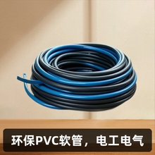 pvc�z������늹�늚�pvc�׹ܭh�����S���lPVCܛ�z�ܶ���ܛ�ܾ���