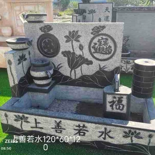 可定制流水照壁浮雕影壁石雕流水摆件青石鱼池中式别墅屏风壁画