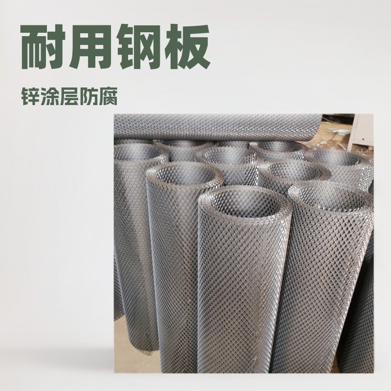 304菱形重型钢板网镀锌12x25mm孔1x10米卷15钢板网圈玉米网