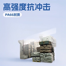 ��̩�S��ֱ�NPA66��ɫG20�������� �ߴ緀�����_���ߏ���