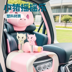 Electric Motorcycle Helmet Decoration Pig