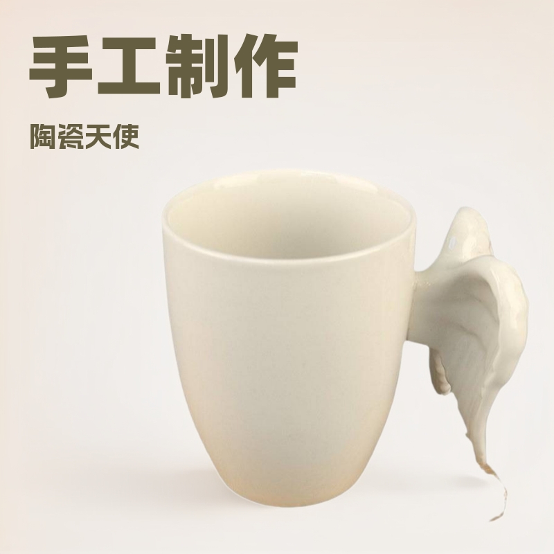 Ángel de cerámica 3D estereoscópico asa mango taza ángel personalidad taza de café taza de agua taza de regalo