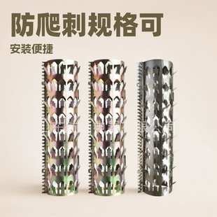Supply gas pipeline anti-theft stab sewer smoke machine pipe fence anti-climbing stab anti-rat stab guardrail manufacturers wholesale