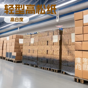 �ɿ�50����70����80���ɼ��p��120���_��ԇ�����ӡˢ�p�ͼ�