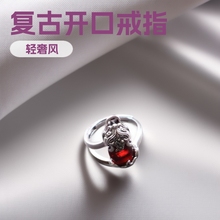 �y���y�S925ʯ��ʯ�����͹��_�ڽ�ָ��С�Ʒ��r���n��
