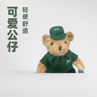 ��܇���{�����żë�q���н�܇�YƷ����С�iε����˹��С�ܹ���