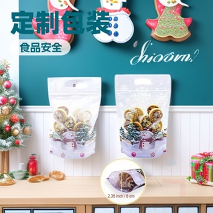 Custom Various Food Packaging, Christmas Gift Candy Biscuits with Hanging Buckle Upright Zipper Bag