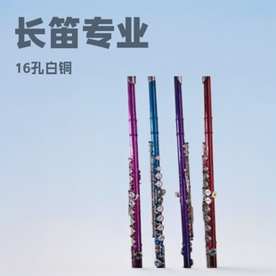 �羳���u�L�ј���16�װ��~��ɫ�L�ј���C�{�W���������W���I