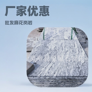 �S�҃������l�ò��黨��������ɳ��������@��ʯ�@���b�ʯ��