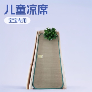 �S��ֱ��2026��ͯ��ϯ����ϯ�m��ͯϯ�A���׃��@��ϯ��ˮϴ