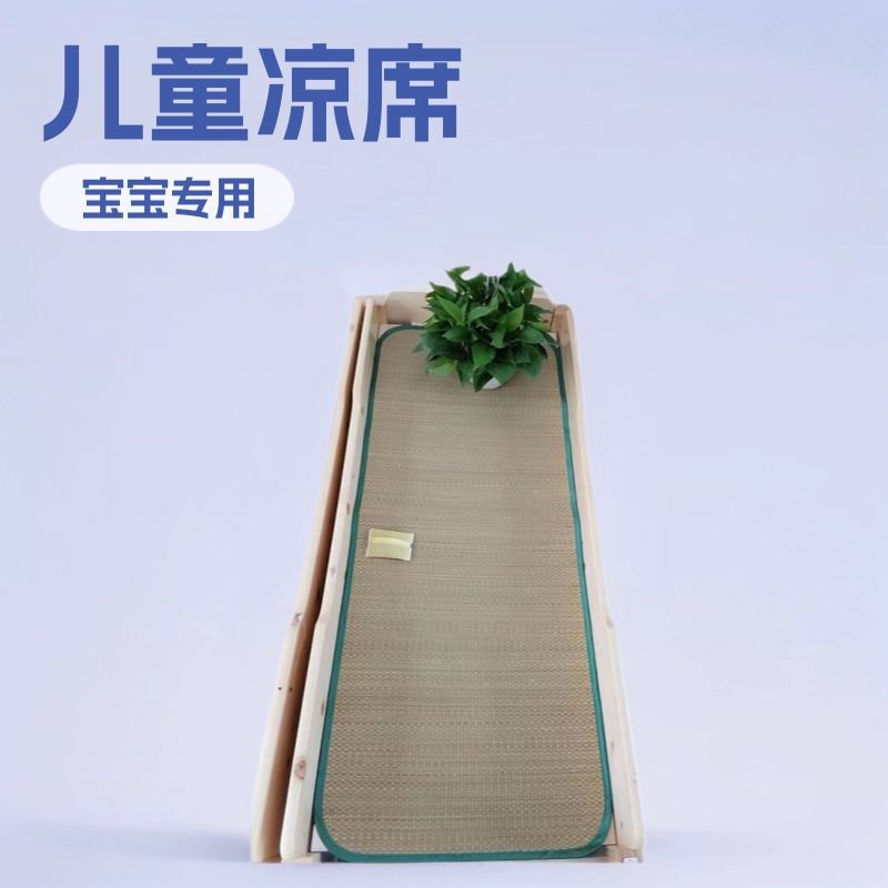 Напрямую от производителя: хит продаж 2026 года – охлаждающие коврики для детей, детские коврики, коврики-газоны, коврики для детского сада, моющиеся.