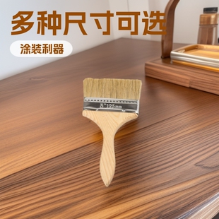 ľ��ˢ����ˢ���zˮˢ�zë2����8������坍���m�������i��ˢ