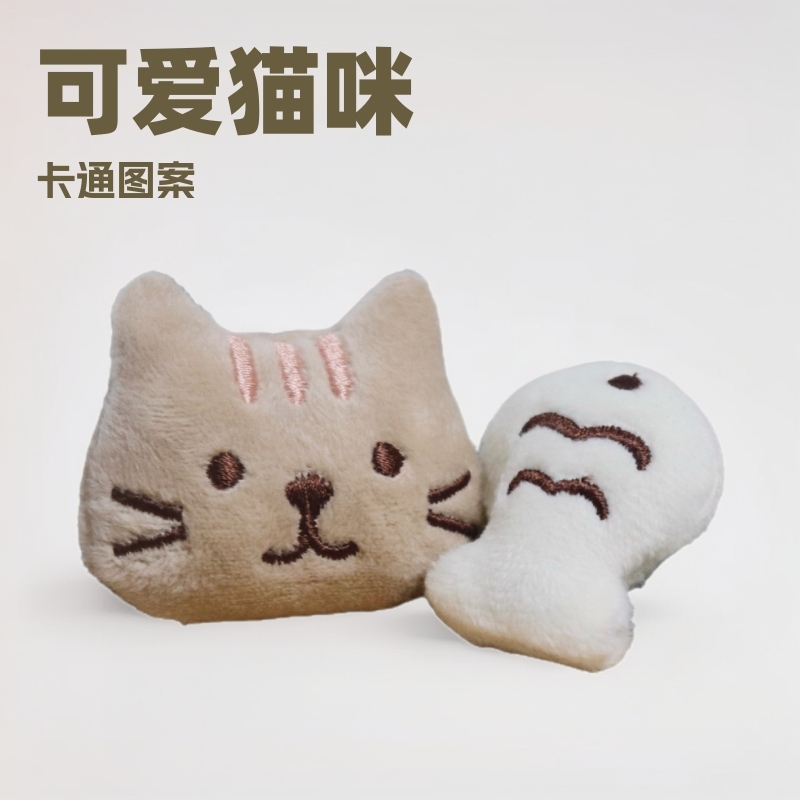 綿充填アクセサリー漫画の頭かわいい猫魚漫画アクセサリー人形ペンダントブローチバッグ靴衣類帽子アクセサリー|undefined
