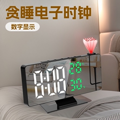 智能大屏贪睡电子时钟多功能卧室镜面闹钟温湿度显示投影石英钟