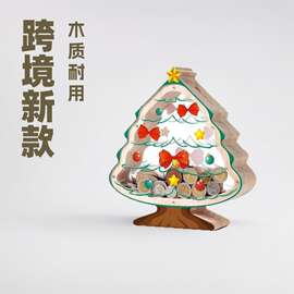 跨境新款木质存钱罐圣诞节儿童圣诞树形存钱罐桌面摆件零钱罐