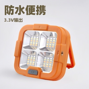 New solar light cross-border LED light portable USB charging stall camping emergency household flood light red and blue