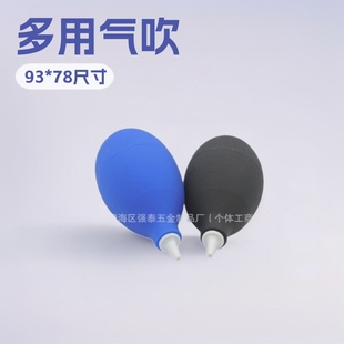 �S��ֱ�N���C�R�^�坍���ߚⴵ���m�坍�򴵚���Ƥ��ϴ����Ƥ�ϻ�