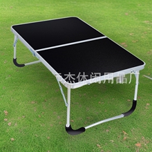 床上用便携式可对折铝合金大学生书桌寝室懒人手提笔记本电脑餐桌