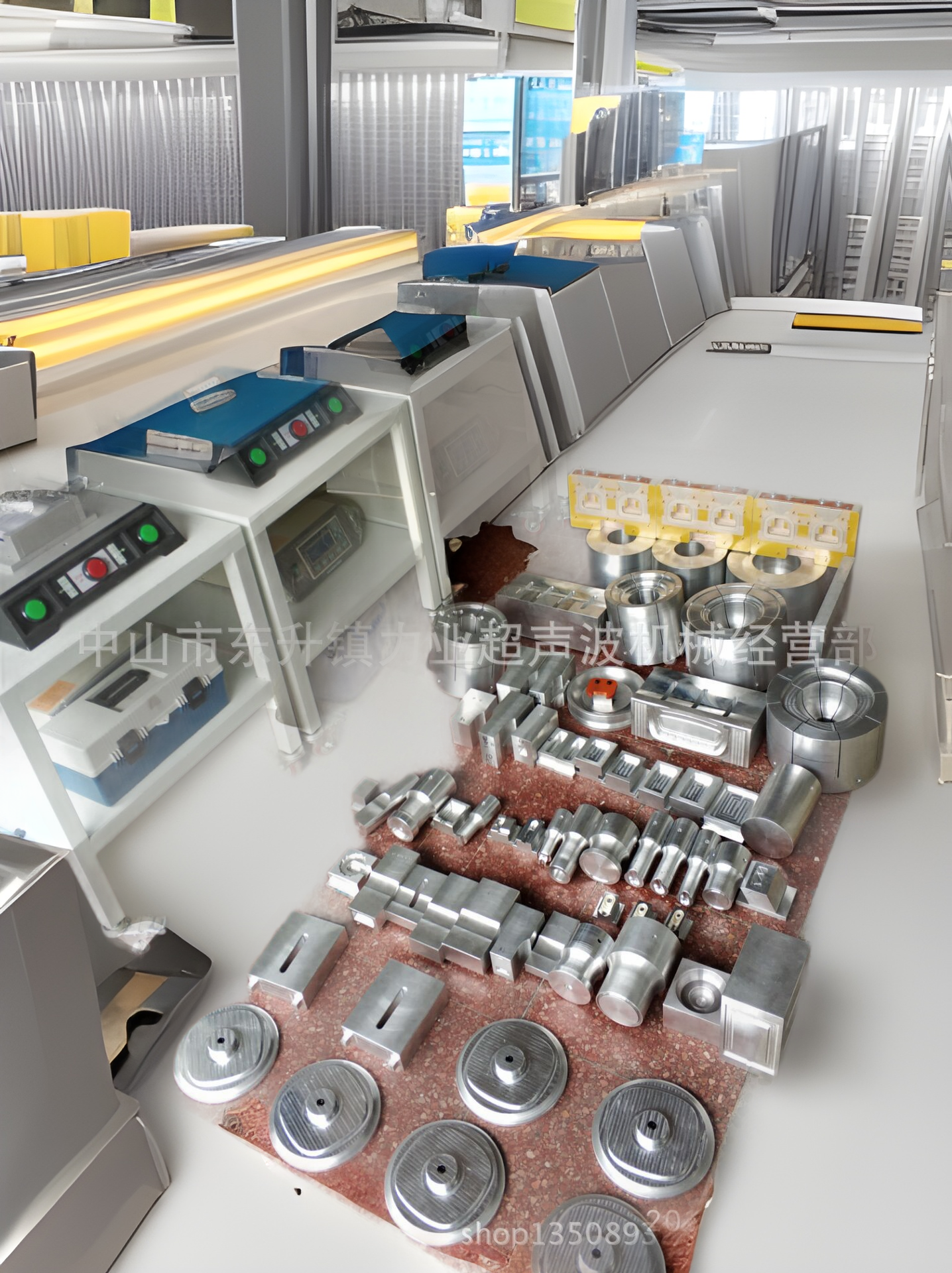 Ultrasonic mold ultrasonic mold ultrasonic mold