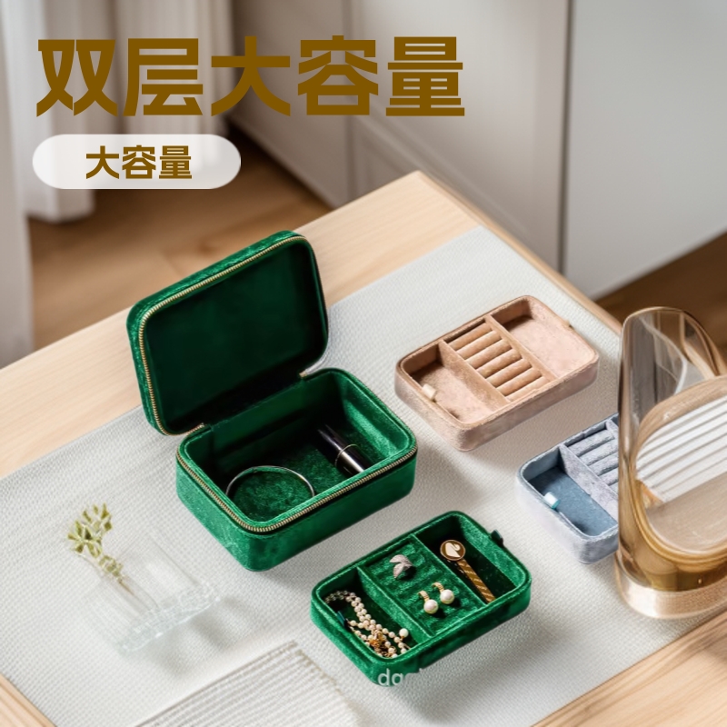 Double-Layer Large-Capacity Rectangular Velvet Jewelry Storage Box Earrings Ring Watch Jewelry Box Travel Jewelry Box