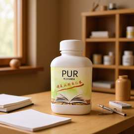 PUR手工装订液体软胶diy强力快干胶书籍书本冷胶水粘合剂包邮软胶