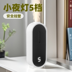 新型知能全自動アロマスプレー香機無痕壁デスクトップ多機能ホテル家庭用アロマ消臭