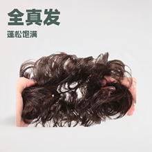 真发丸子头全真发假发发圈女假发圈假发包自然花苞头盘发假丸子头