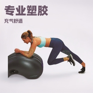 Supply Inflatable Fitness Bean Pvc Flocking Fitness Mat Portable Multifunctional Inflatable Fitness Chair