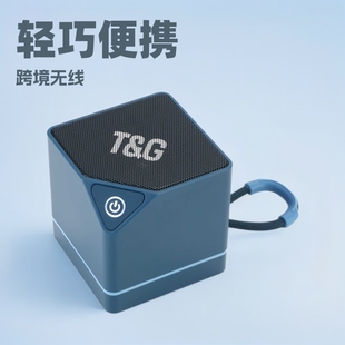 �羳�o��TG688�{�������ص���������С��푼��Ñ����y��U�P�忨
