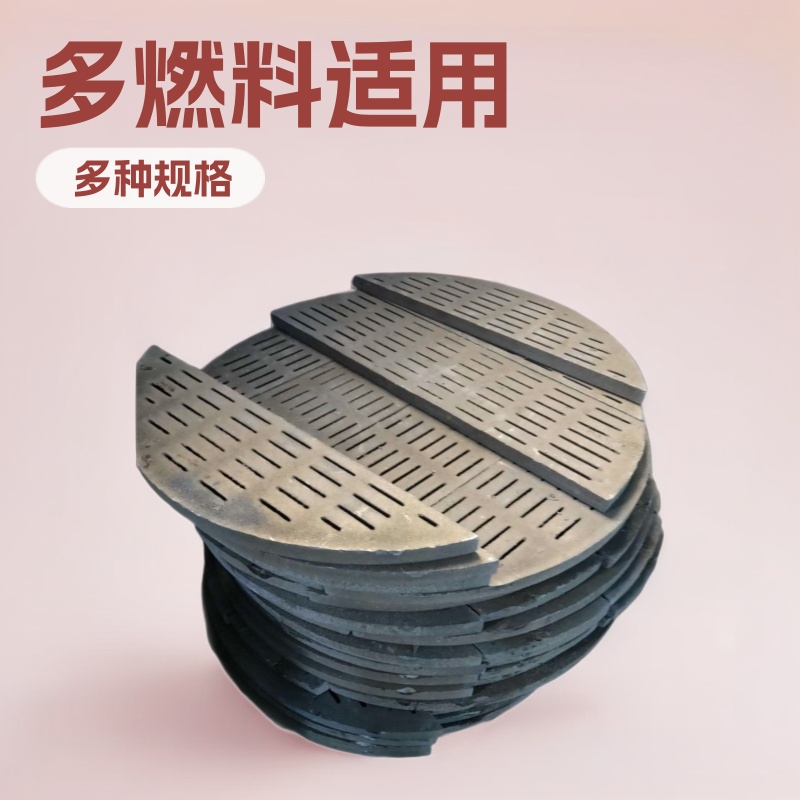 炉箅子 圆炉排 烧生物质炉排 烧煤炉排 炉条炉排片炉排炉门铸造厂