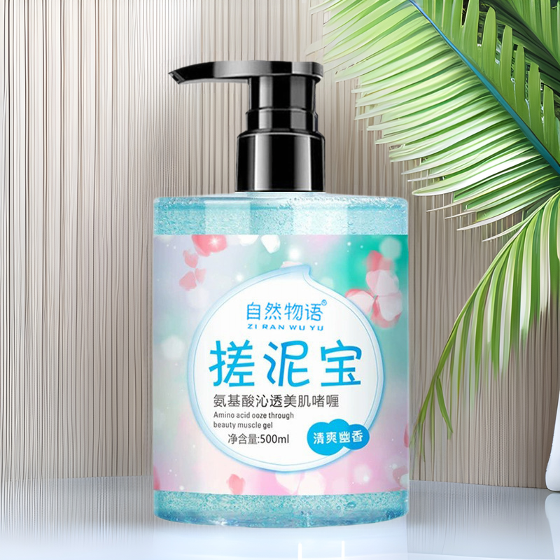 Wholesale live rubbing mud treasure large capacity lasting fragrance exfoliating dead skin bath rubbing mud in stock