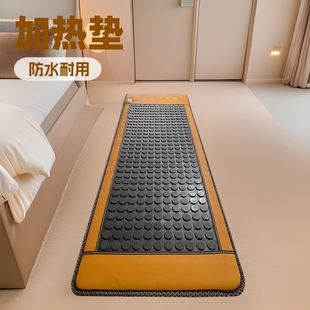 砭石玉石加熱床墊溫控專用單人雙人批發養生宿舍墊子電加熱多功能