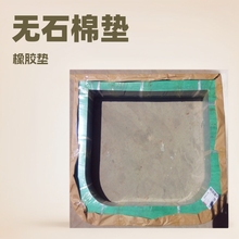 oʯ޷]wS|Ƭoʯz|ʯܷ|