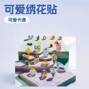 ��������貼�N��X�����b��N�֙C��diy���⽑���N��ͨ�ɐ��ֹ�