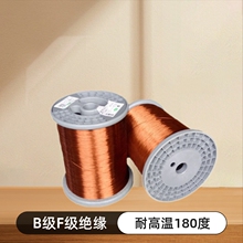 ���������~�����QZ-2/130��늴ž����~�����0.07&mdash;3.00