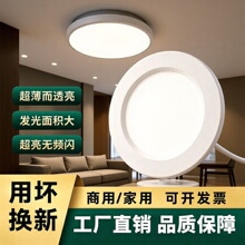 LEDǶ��ʽͲ�Ƶ������3W5W��С�ߴ�׵ƶ�����ɫ���ɵ���