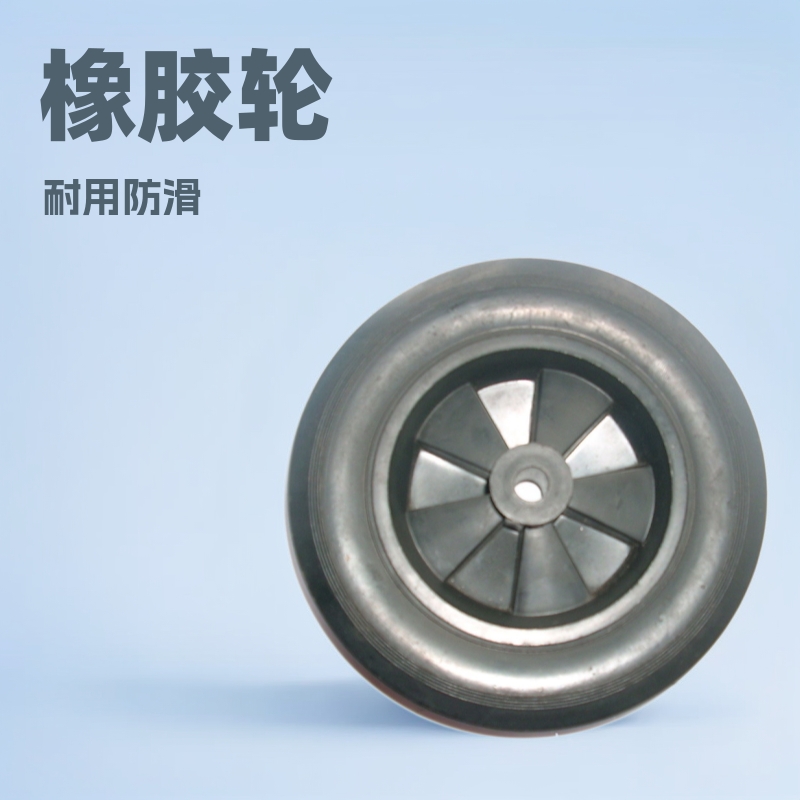 供应手推车，行李车，割草机等橡胶脚轮