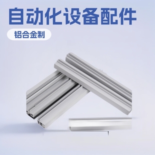 ���ƹ��I�X�Ͻ��Ͳ�������l�A�l��H�Ϳ��۰�߅�A��l�Ԅӻ��O��