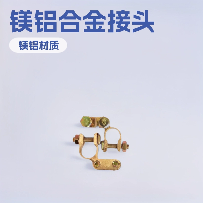 Автомобильный разъем аккумулятора латунный сверхмощный аккумулятор головки кувшины карты питания Аккумулятор прижимной линии зажим