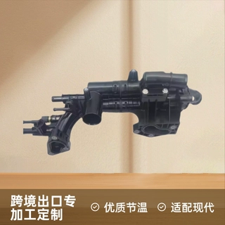 25600-3CAE0  适用于现代起亚节温器总成