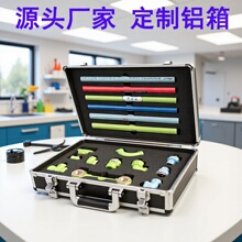 航空箱铝合金工具箱五金铝合金箱仪器多功能铝箱厂家防震多用途