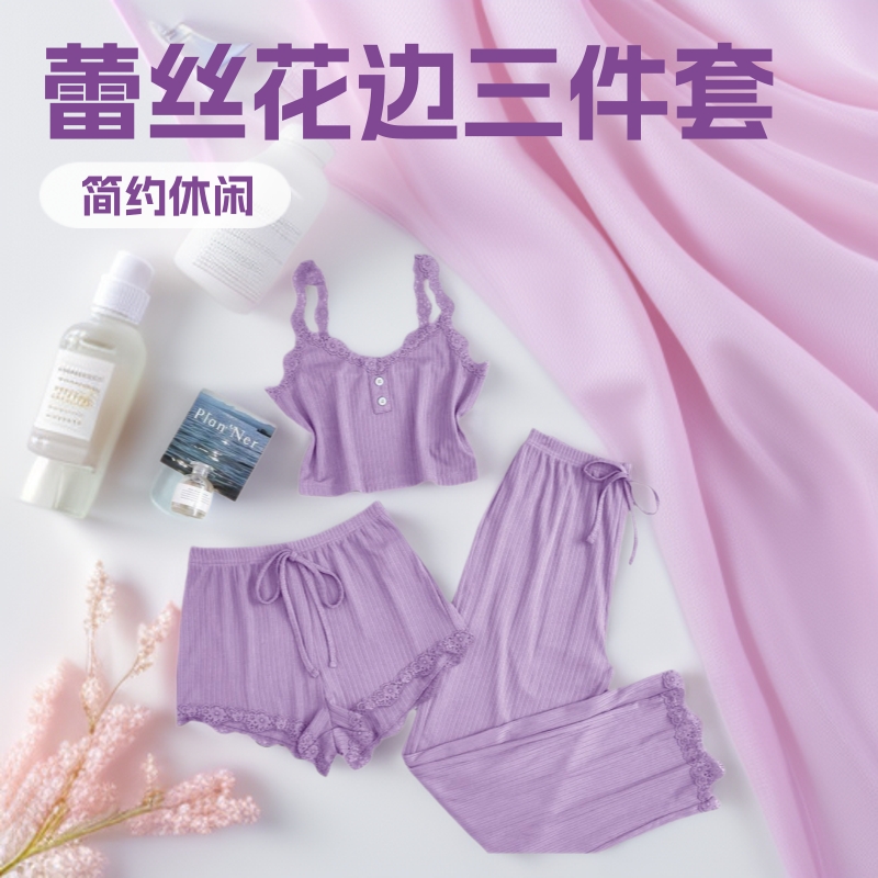 인기 있는 크로스보더 레이스 레이스업 3피스 세트, 끈나시, 반바지, 긴바지, 여성용 슬림핏 홈웨어