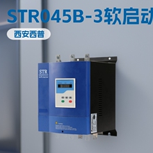 ��������ܛ������STR045B-3,45KWȫ����Ʒ�N��ܛ������