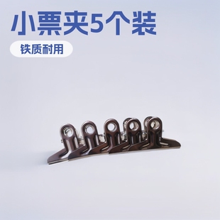 5��СƱ�A һԪ5���F�A��   һԪ�����ð�؛���l